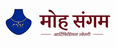 MOH SANGAM - Home